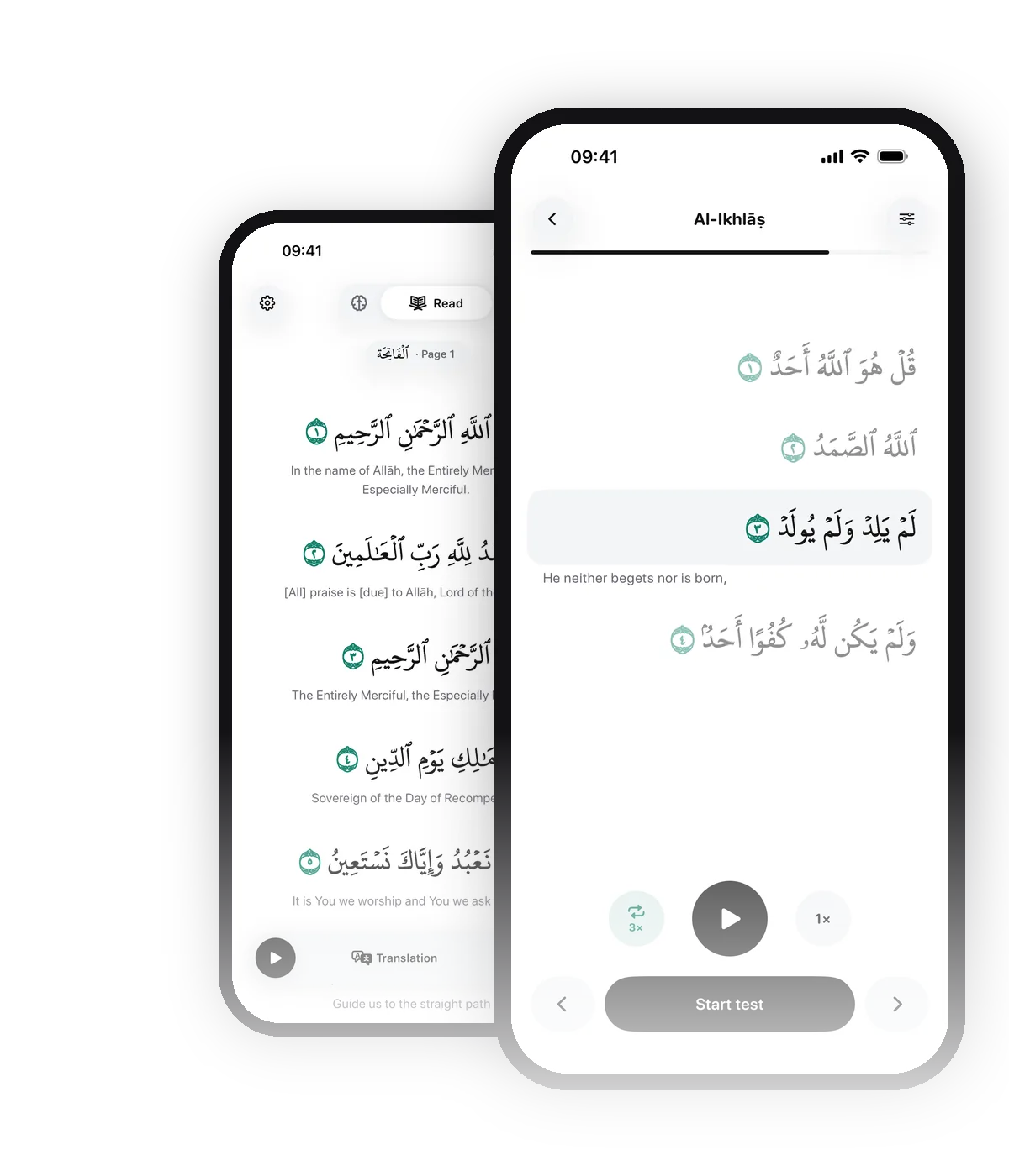 hifaaz on iPhone: learning view and reading view